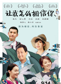 极品丝袜高跟91极品系列